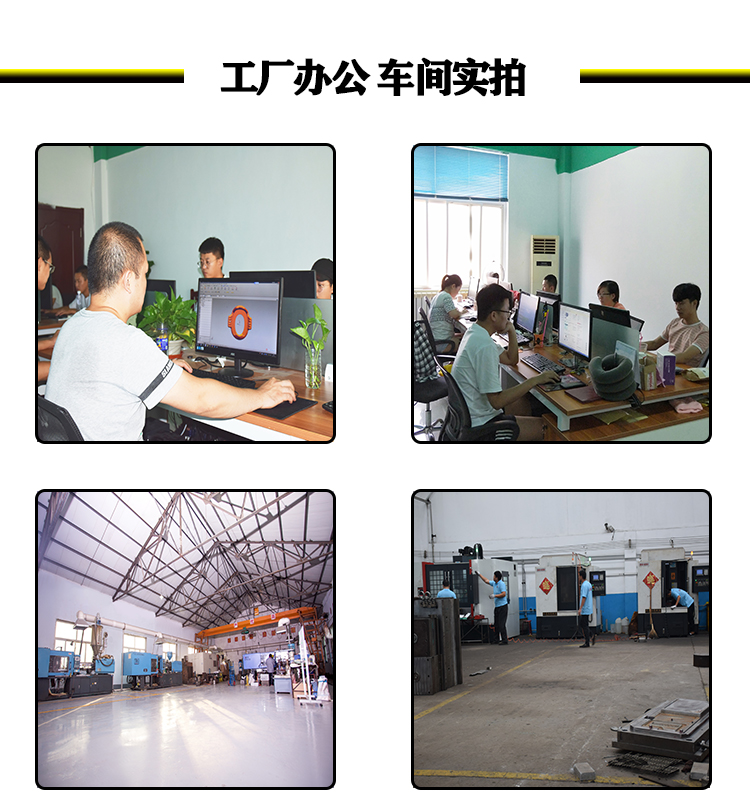 塑料制品注塑開裂在材料方面的原因是什么？